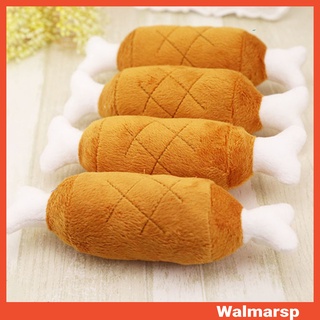 Đồ chơi nhồi bông tạo hình cục xương dễ thương cho bé