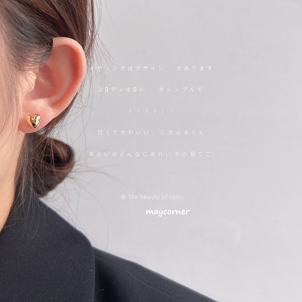 Khuyên tai nụ trái tim dài mạ bạc 925 cao cấp C686