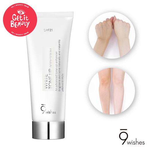 [9wishes] Kem Dưỡng Trắng Nâng Tông Toàn Thân 9WISHES White Tone Up Body Serum SPF21 150ml