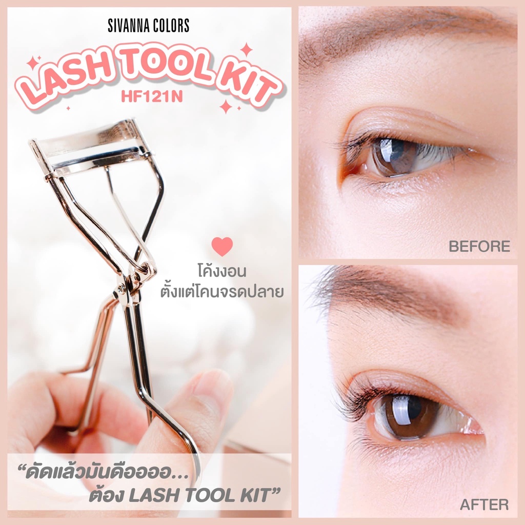 [Thái Lan] Bấm mi Sivanna Eyelash Curler HF121N