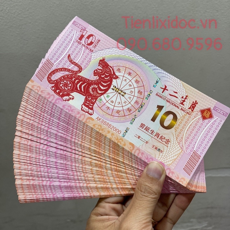 100 Tờ Tiền Lì Xì Hình Con Cọp(Hổ) Macau 10, Quà tặng Phong Thuỷ May Mắn