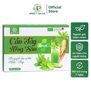 Cần Tây Hồng Sâm PlusDa sáng-Dáng xinh-Bí quyết cho cơ thể Khoẻ và Đẹp