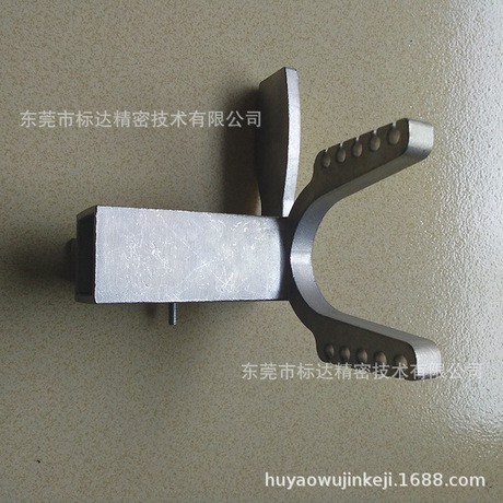 Cánh Phượng Chân Đạp Inox_ Ná Cao Su