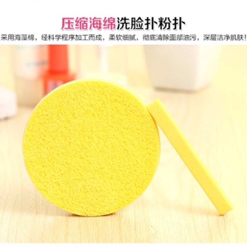 Bông nở rửa mặt Chivey hàng loại 1 gói 12 miếng, Bông mút rửa mặt