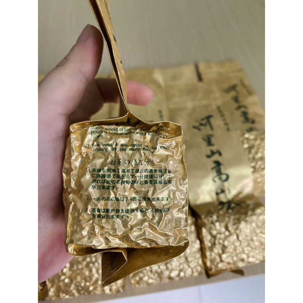Trà Oolong Thuần 250gr Đài Loan