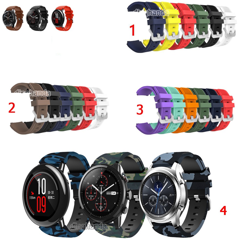 6 PACK Silicone Strap Band for Samsung Gear S3 Huami Amazfit Pace Stratos 2