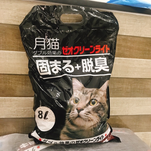 Cát vệ sinh cho mèo