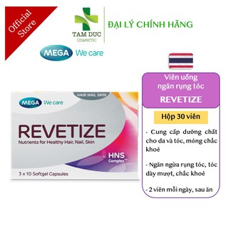 Viên uống REVETIZE Hộp 30 viên Giúp da, móng chắc khoẻ, ngừa rụng tóc, kích thích mọc tóc - Mega we cảm