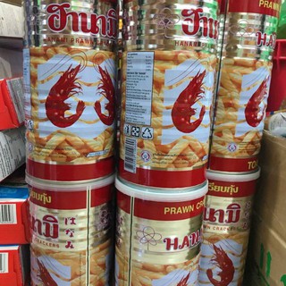 Bánh tôm thái lan lon HaHaMi lon 110g