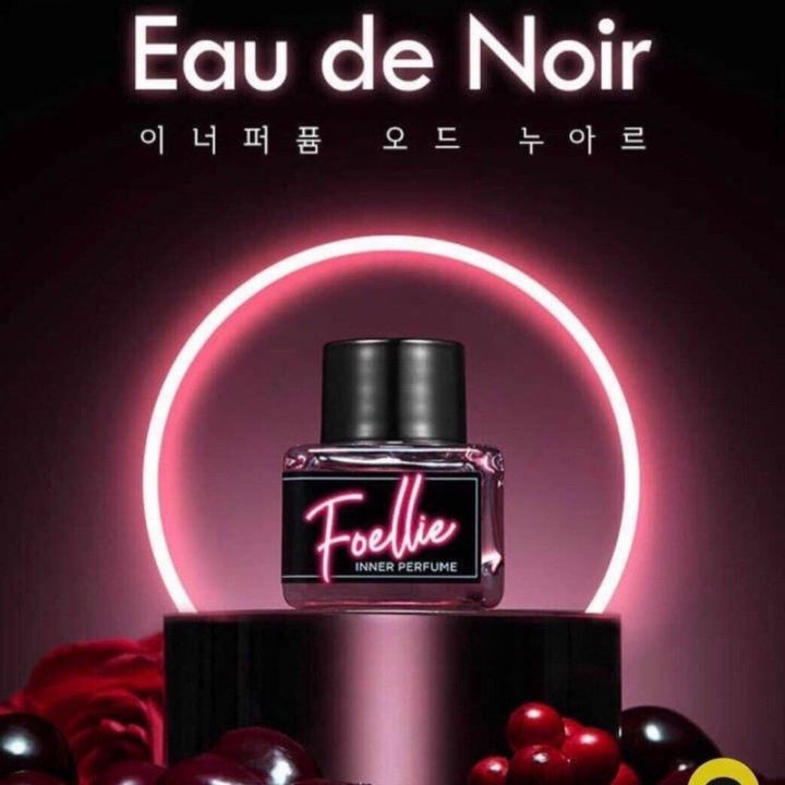 NƯỚC HOA CÔ BÉ FOELLIE EAU DE NOIR [CHÍNH HÃNG]