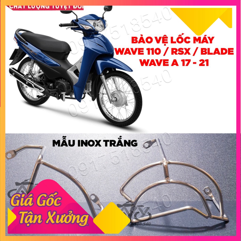 Bảo vệ lốc máy Wave 2007-2021, Wave Rsx, Rs . S, , Wave Blade Wave 50cc inox, titan 7 màu (Ảnh Sp thật)