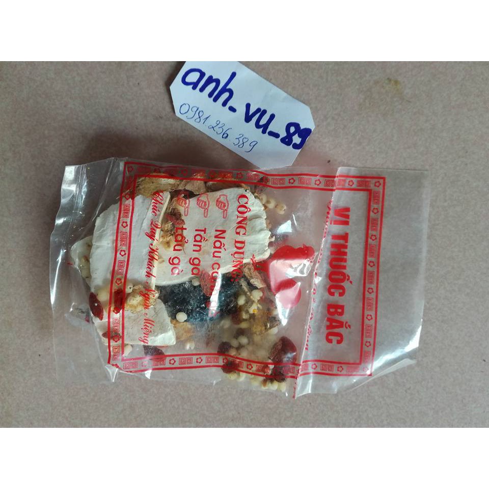 Gói nấu lẩu, gói hầm vị Thuốc bắc | BigBuy360 - bigbuy360.vn