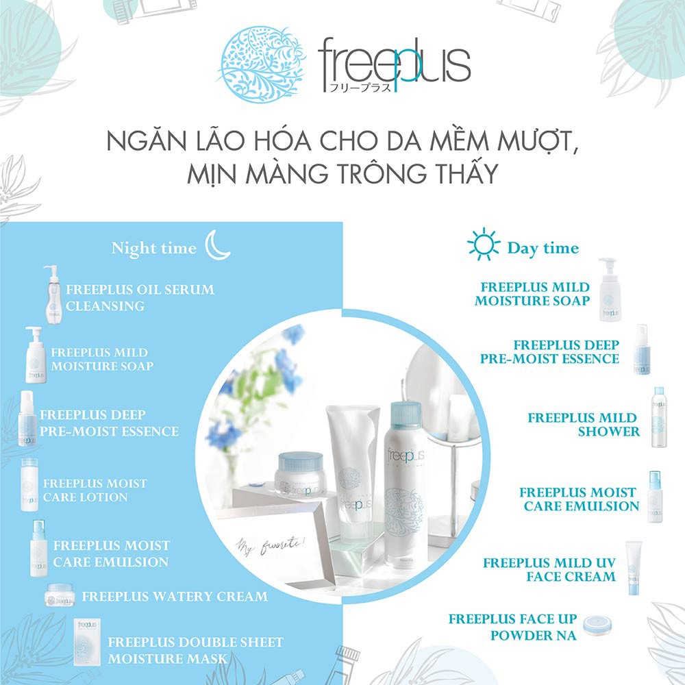 Tinh Chất Dưỡng Ẩm Dịu Nhẹ Freeplus Deep Pre Moist Essence 80ml