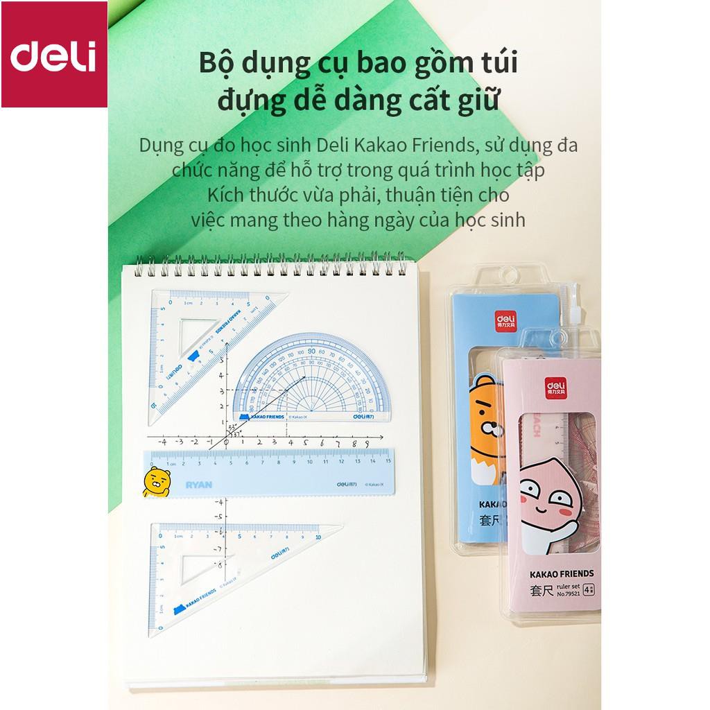 Thước học sinh Kakao Friends x Deli - 79521 [Deli]