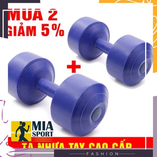 Tạ nhựa tay cao cấp 7kg (3kg, 4kg, 5kg, 6kg, 7kg, 8kg, 10kg )