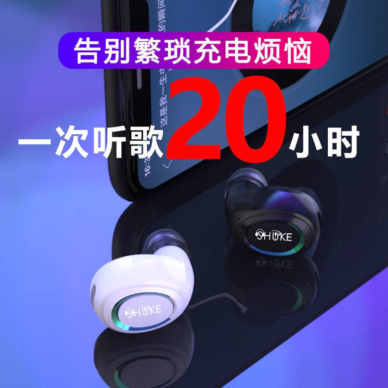 Tai nghe Bluetooth Mini không dây dài Thể thao trong tai ỨNG DỤNG Millet OPPOVIVO ĐIỆN THOẠI | BigBuy360 - bigbuy360.vn