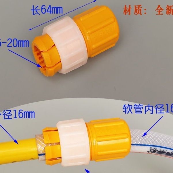 MVP2502 Đầu nối ống vòi nước tưới cây sân vườn bằng nhựa abs chất lượng cao