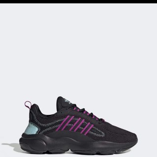thanh lý giày auth adidas