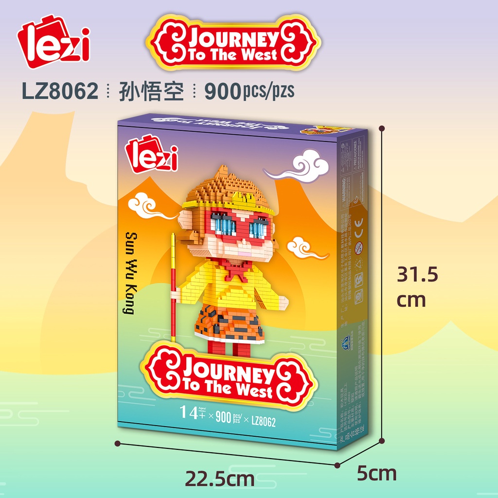 Đồ Chơi Lắp Ráp Chú Khỉ Đường Phố Cho Bé LZ8061 / 2