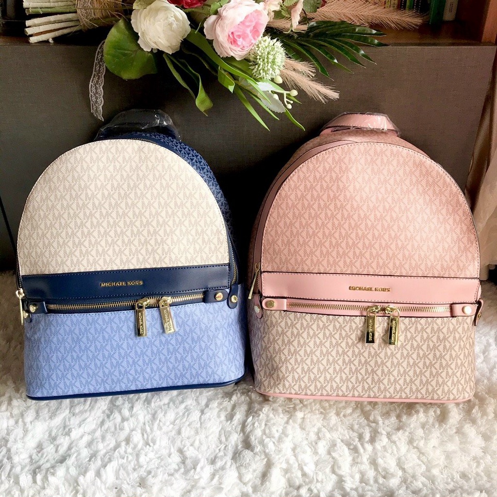 Ba lô 𝑴𝑲 nâu xanh hồng nhiều màu size 27 cm