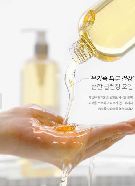 DẦU TẨY TRANG HOA CẢI GRAYMELIN VINTAGE CANOLA CRAZY CLEASING OIL