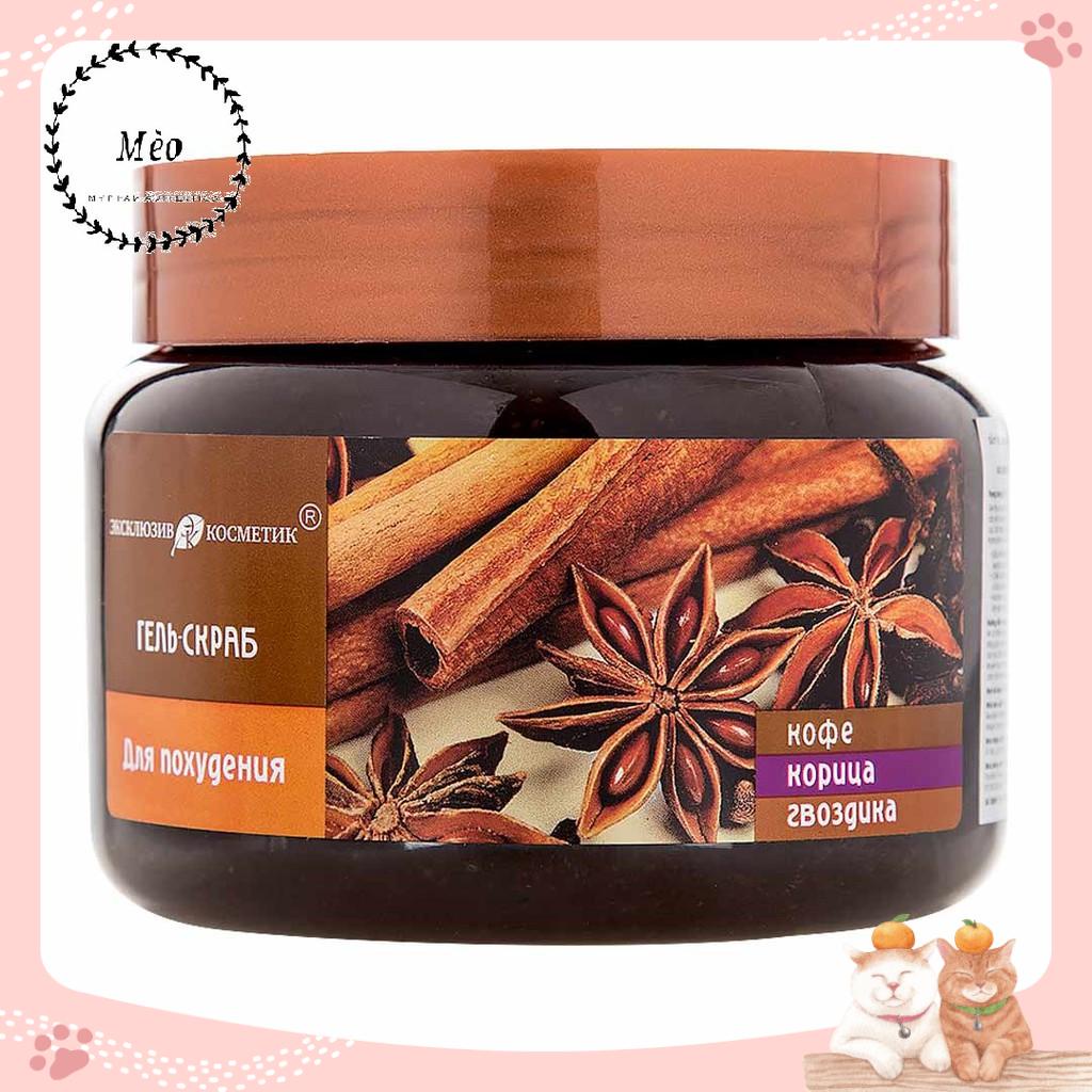 Tẩy Da Chết Toàn Thân Body Quế Hồi 380g