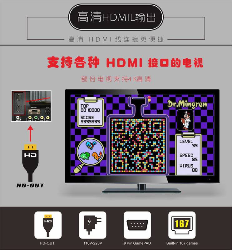 Máy Chơi Game Snes Hd Mini Snes 8bit