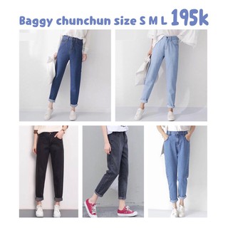QUẦN BAGGY TRƠN (S M L)