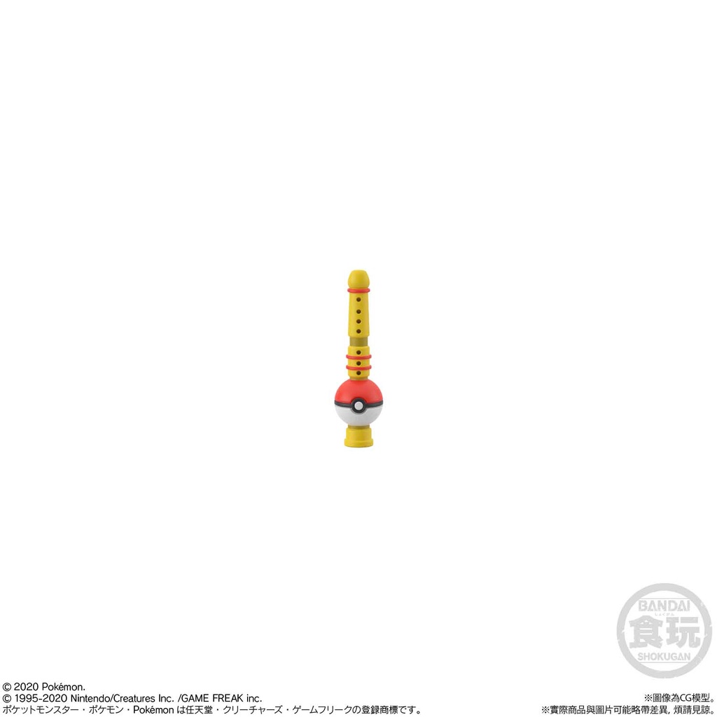 Mô hình Pokemon Bandai Scale World 1/20 Red and Snorlax