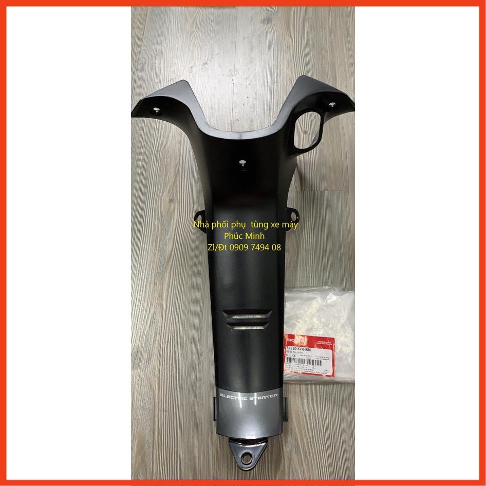 Yếm khóa Wave S100 wave rs100 50cc chính hãng HONDA