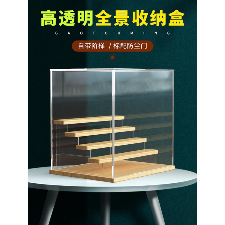 Hộp Đựng Trưng Bày Tượng popmart popmart Bằng Gỗ Chống Bụi Tủ Khung gỗ Hộp trưng bày Đồ chơi Giới thiệu