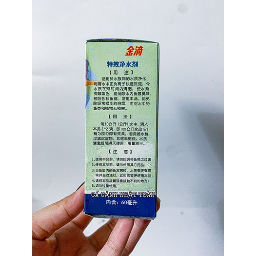 DUNG DỊCH LÀM TRONG NƯỚC HỒ CÁ JINDI PURIFICATION OF WATER 60ML