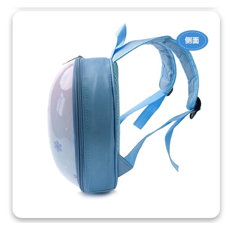 BALO MẪU GIÁO ELSA TRÒN CHO BÉ TỪ 0-6 TUỔI