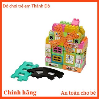 Bộ đồ chơi xếp hình bằng nhựa
