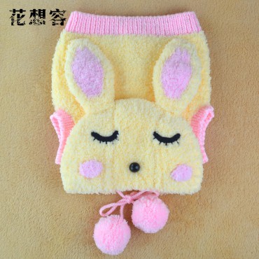 Set 7 cuộn len bông siêu kute