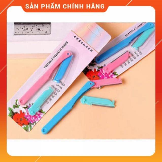 Dao cạo lông mày Kèm 1 Lưỡi Thay Thế