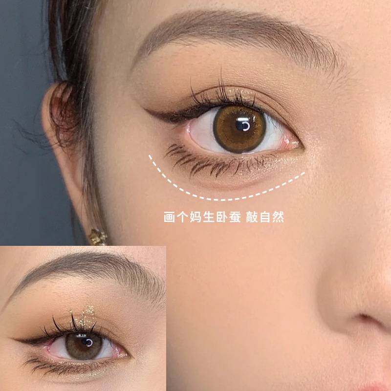 [Hàng mới về] Bút kẻ mắt Xixi chống nước nhanh khô màu nâu