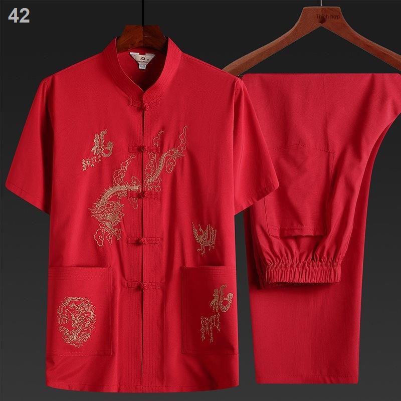 Umùa hè bộ đồ Tang ngắn tay phong cách Trung Quốc dành cho người cha niên và lớn tuổi Hanfu ông nội cao đầu rồng