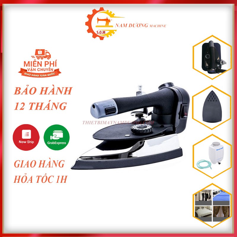 Bàn ủi hơi nước công nghiệp ES300 &gt; Bàn Là Hơi Nước công nghiệp Chính hãng Silver Star ES-300