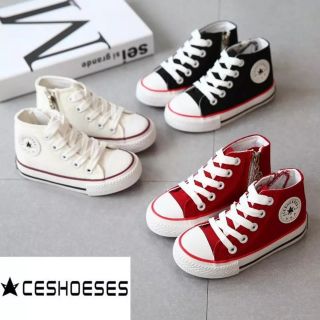 Giày thể tho cao cổ cho bé trai và bé gái