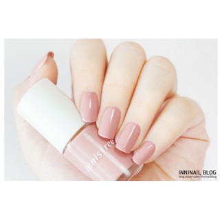 Sơn Móng Tay Innisfree Real Color