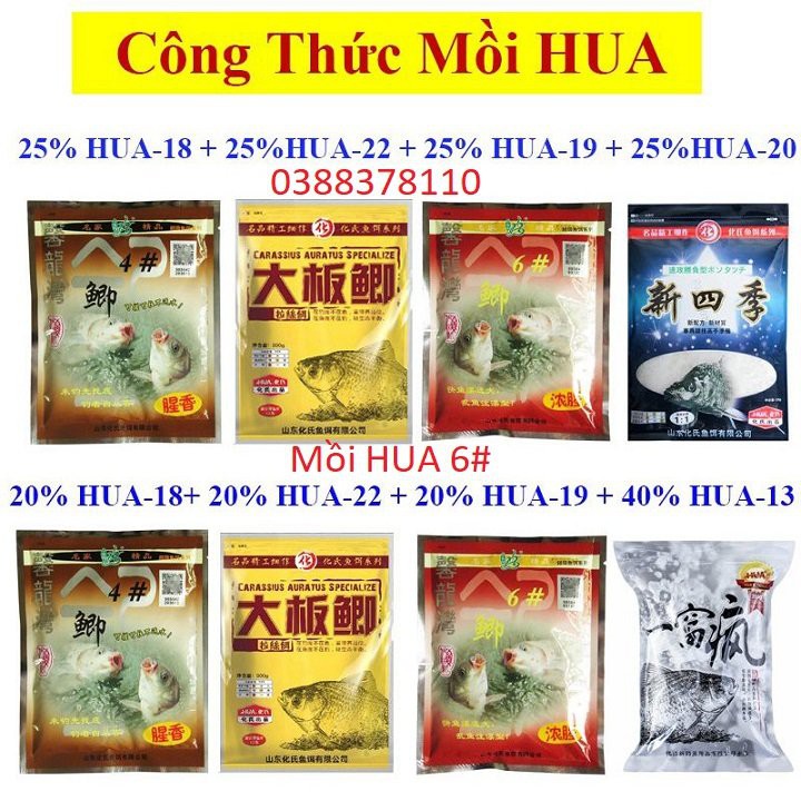 Mồi Hua 6#, Cám Câu Cá, Mồi Câu Có Thể Kết Hợp Với Nhiều Loại Mồi Khác - CC 3