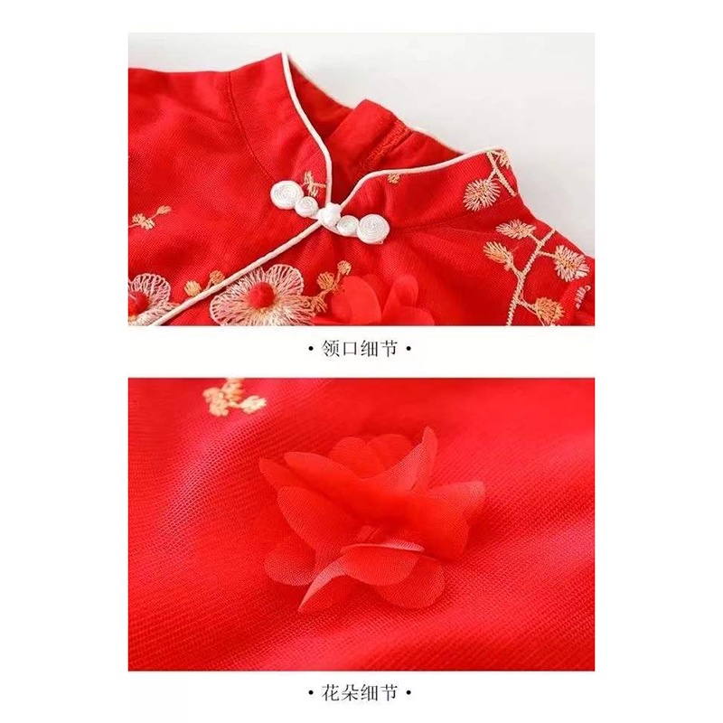 Đầm sườn xám in hoa kiểu Trung Hoa retro thời trang năm mới cho bé gái