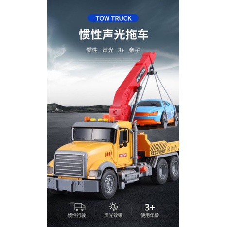 Bộ 2 xe cứu hộ cao cấp loại to cho bé