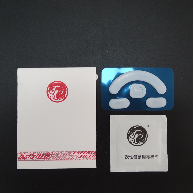 1 Gói Miếng Dán Chuột Máy Tính Cạnh Cong Thay Thế Cho Razerville V2Pro Edge