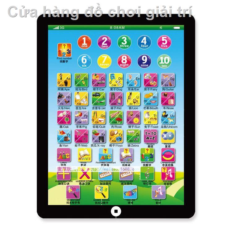 ✸▲☸Máy giáo dục sớm mô phỏng máy tính bảng ipad đa chức năng đồ chơi điện tử mầm non máy học giáo dục trẻ sơ sinh và trẻ