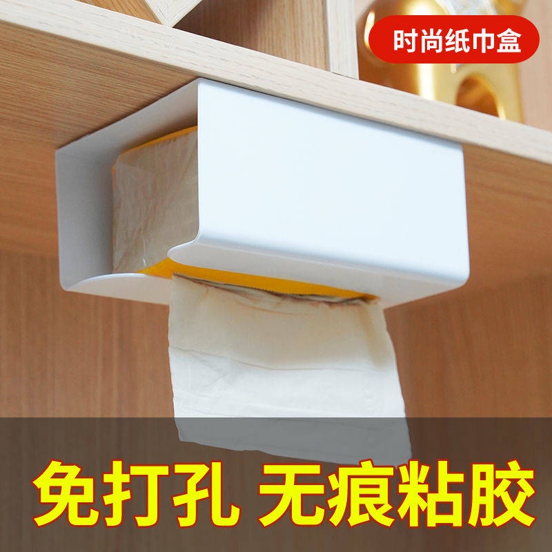 nhà đời nhà sống  Lỗ xả giấy vệ sinh Khăn giấy treo tường miễn phí đấm phòng tắm hộp khăn giấy hộp lưu trữ hộp giấ