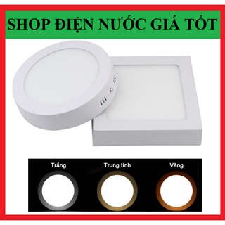 Đèn ốp trần led gắn nổi 12w, 18w, 24w 3 chế độ ánh sáng vuông /tròn - bảo hành 24 tháng