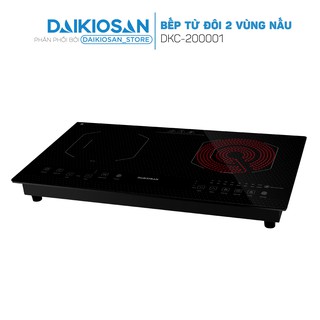 Bếp điện từ hồng ngoại daikiosan dkc-200001 - 2 vùng nấu lắp âm, công suất 4000w