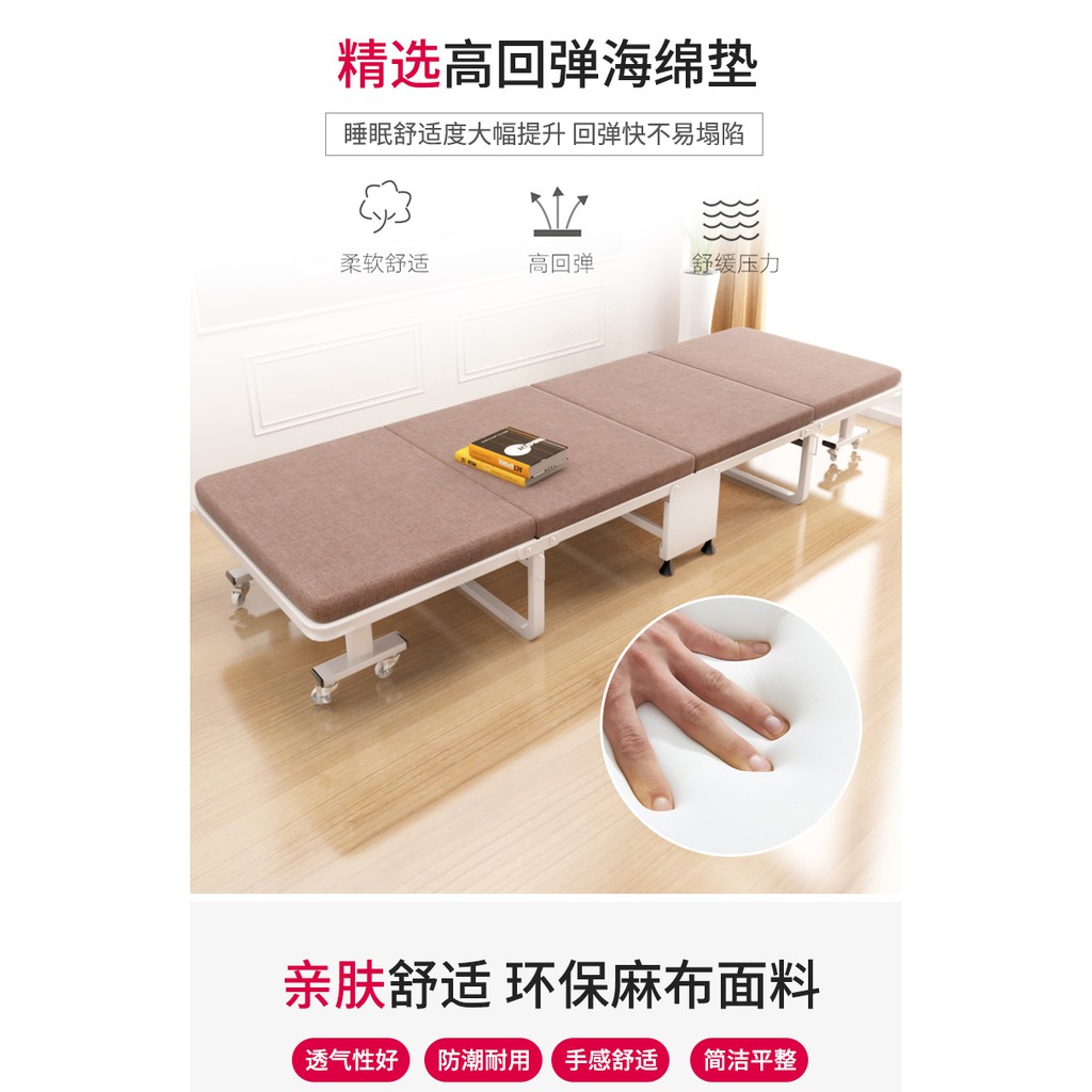 DT2002.Giường gấp kích thước 190x70x30cm thiết kế đẹp mắt hàng QCXK